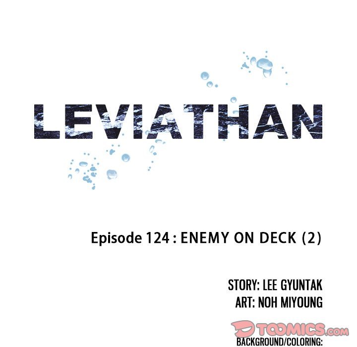 Read Leviathan (Lee Gyuntak) EN Manga Online