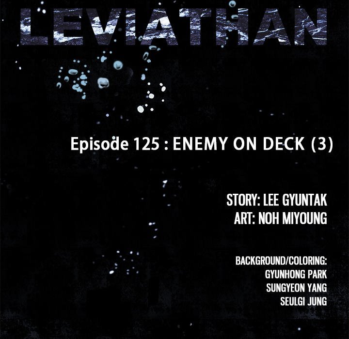 Read Leviathan (Lee Gyuntak) EN Manga Online