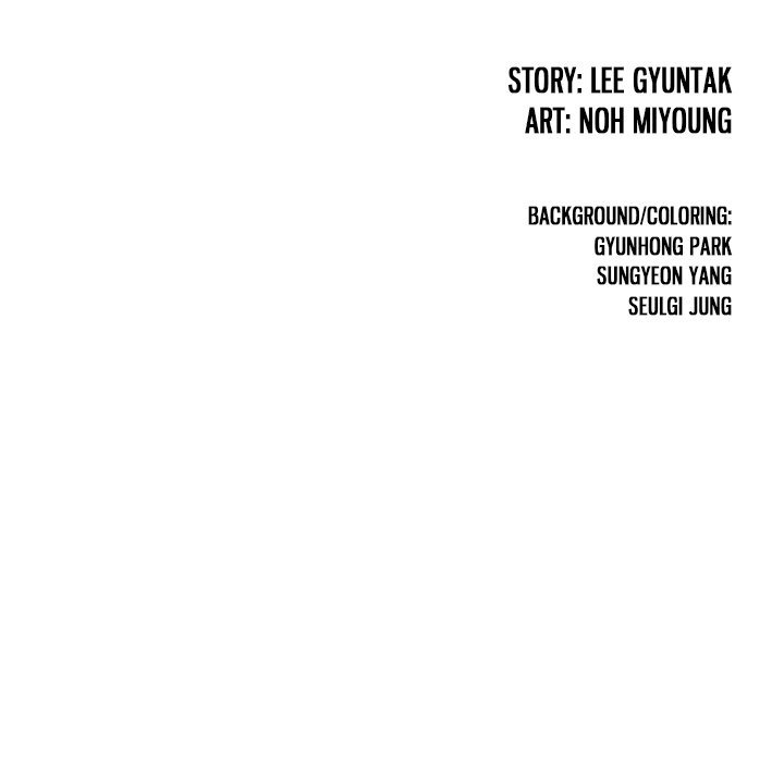Read Leviathan (Lee Gyuntak) EN Manga Online