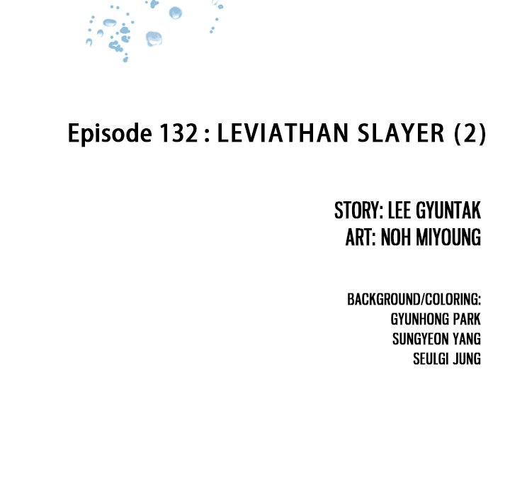 Read Leviathan (Lee Gyuntak) EN Manga Online