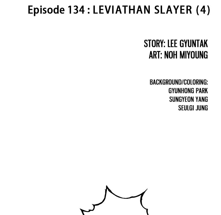 Read Leviathan (Lee Gyuntak) EN Manga Online