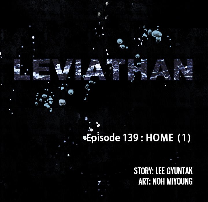 Read Leviathan (Lee Gyuntak) EN Manga Online