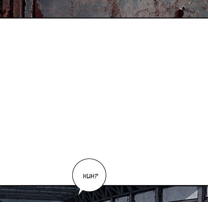 Read Leviathan (Lee Gyuntak) EN Manga Online