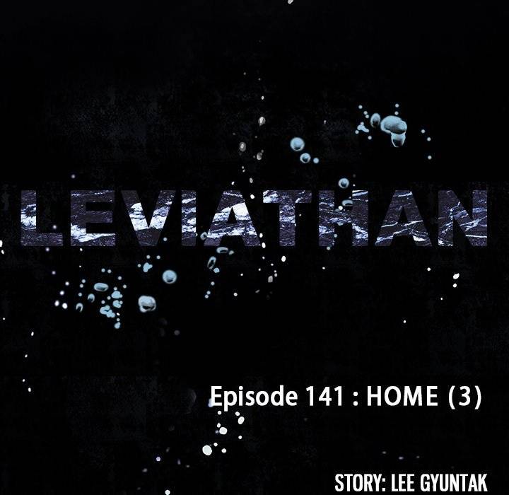 Read Leviathan (Lee Gyuntak) EN Manga Online