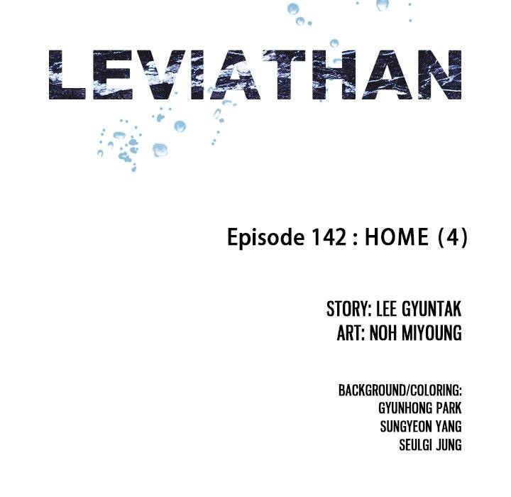 Read Leviathan (Lee Gyuntak) EN Manga Online