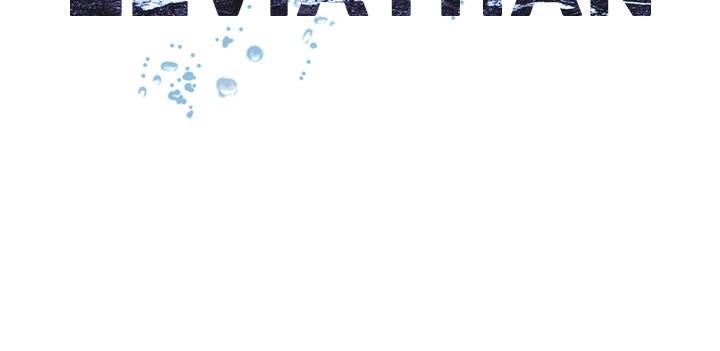 Read Leviathan (Lee Gyuntak) EN Manga Online
