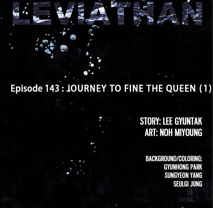 Read Leviathan (Lee Gyuntak) EN Manga Online
