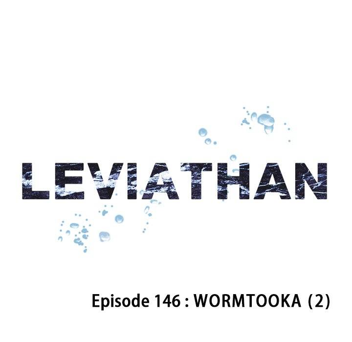 Read Leviathan (Lee Gyuntak) EN Manga Online