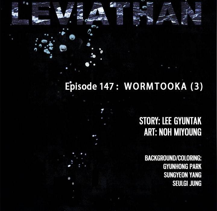 Read Leviathan (Lee Gyuntak) EN Manga Online