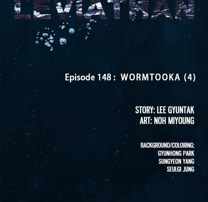 Read Leviathan (Lee Gyuntak) EN Manga Online