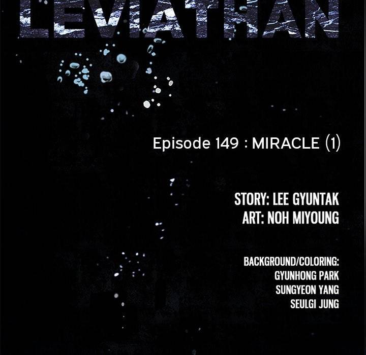 Read Leviathan (Lee Gyuntak) EN Manga Online
