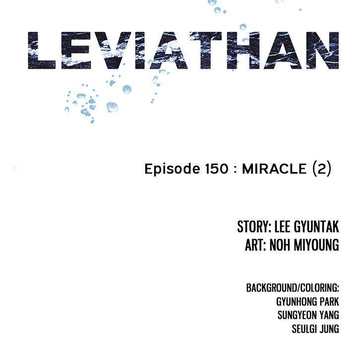 Read Leviathan (Lee Gyuntak) EN Manga Online