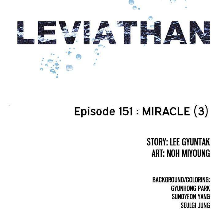 Read Leviathan (Lee Gyuntak) EN Manga Online