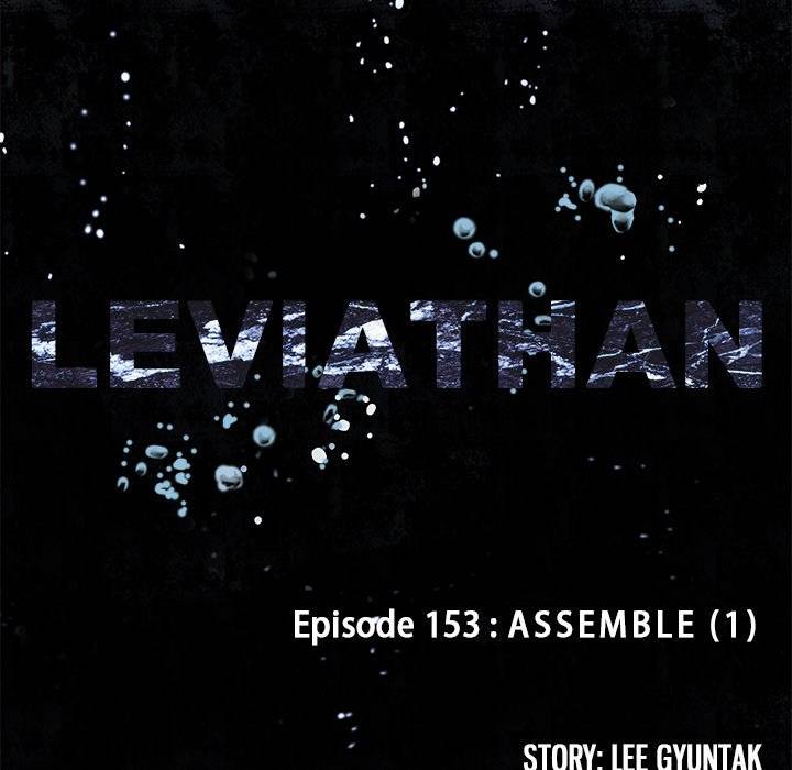 Read Leviathan (Lee Gyuntak) EN Manga Online