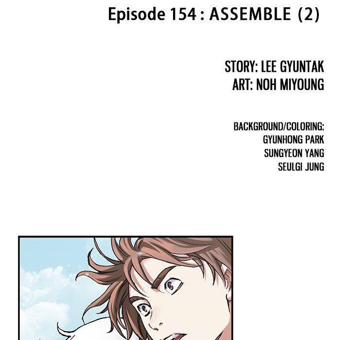 Read Leviathan (Lee Gyuntak) EN Manga Online
