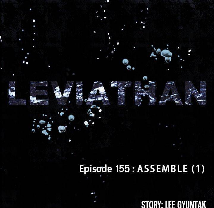 Read Leviathan (Lee Gyuntak) EN Manga Online