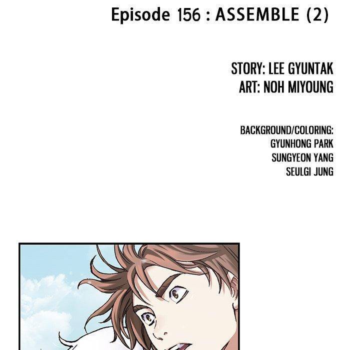 Read Leviathan (Lee Gyuntak) EN Manga Online