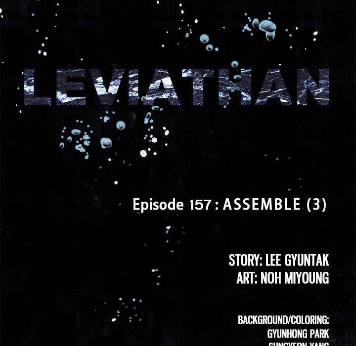 Read Leviathan (Lee Gyuntak) EN Manga Online