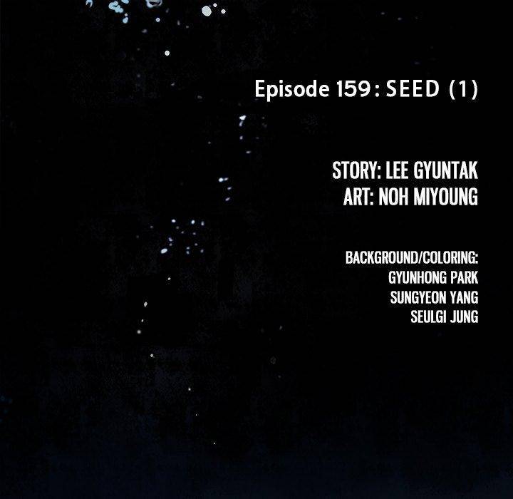 Read Leviathan (Lee Gyuntak) EN Manga Online