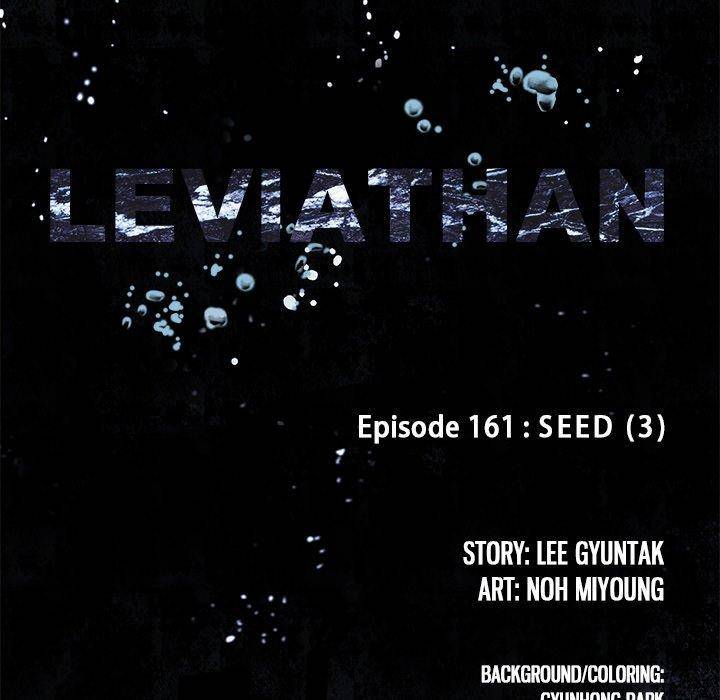 Read Leviathan (Lee Gyuntak) EN Manga Online