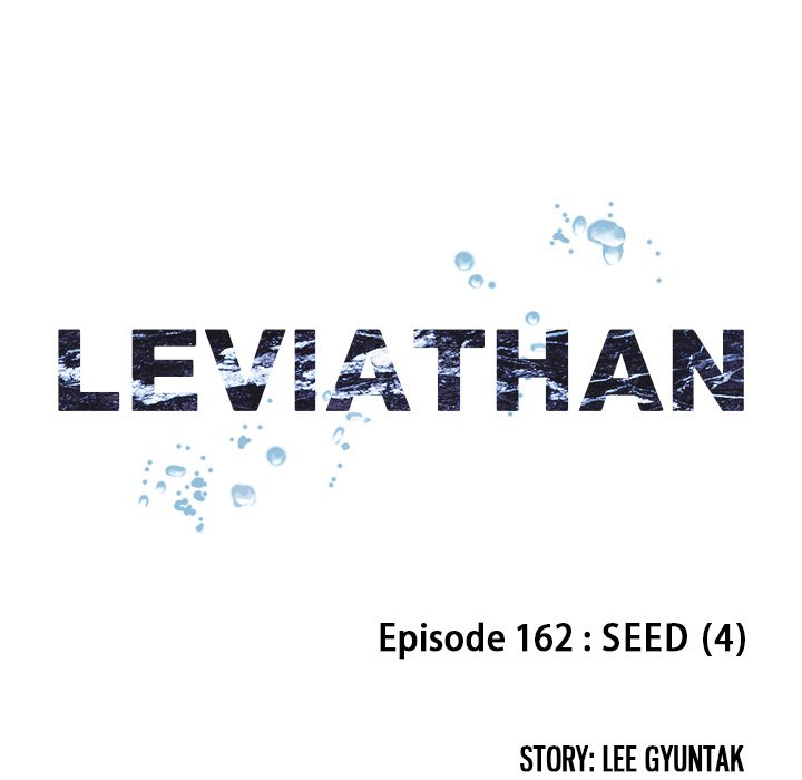Read Leviathan (Lee Gyuntak) EN Manga Online