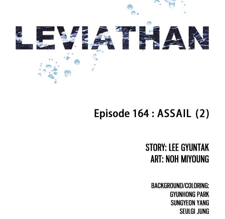 Read Leviathan (Lee Gyuntak) EN Manga Online