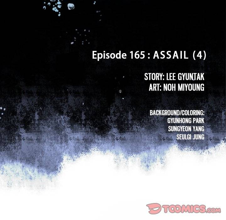 Read Leviathan (Lee Gyuntak) EN Manga Online