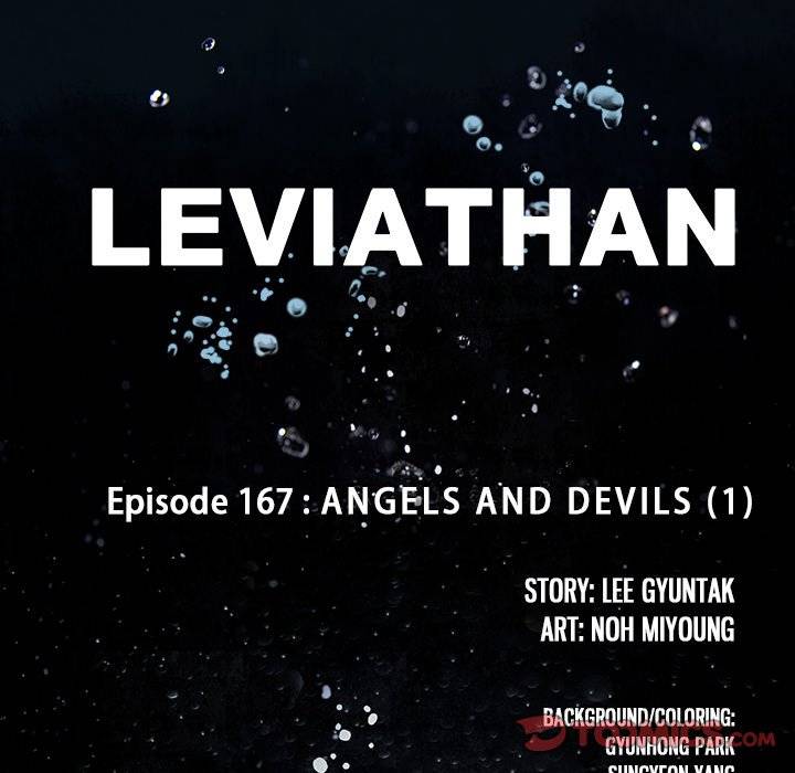Read Leviathan (Lee Gyuntak) EN Manga Online