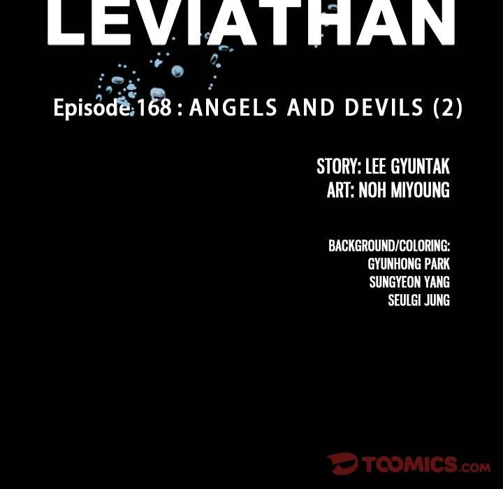 Read Leviathan (Lee Gyuntak) EN Manga Online