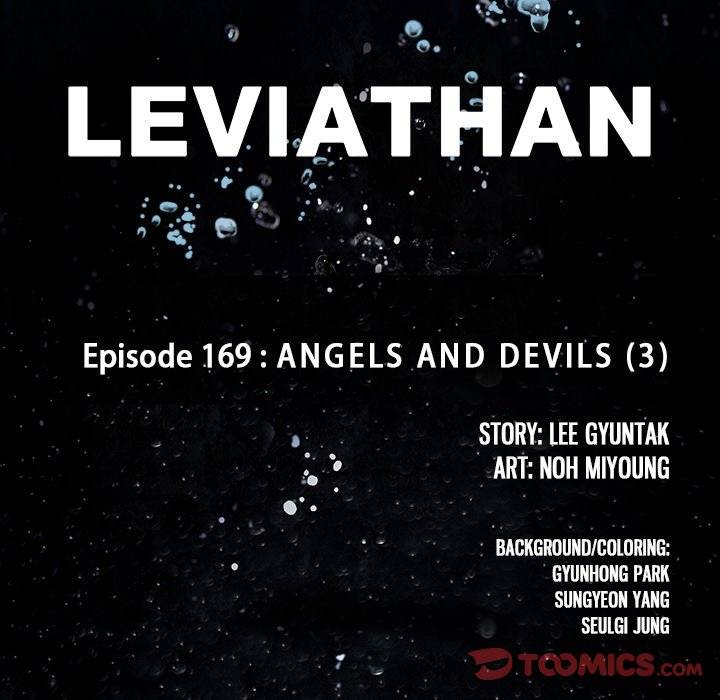 Read Leviathan (Lee Gyuntak) EN Manga Online
