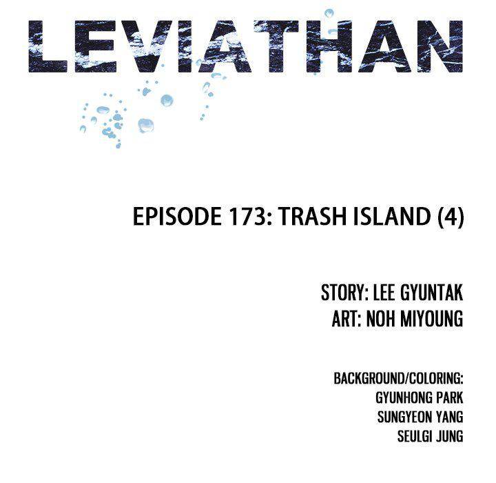 Read Leviathan (Lee Gyuntak) EN Manga Online