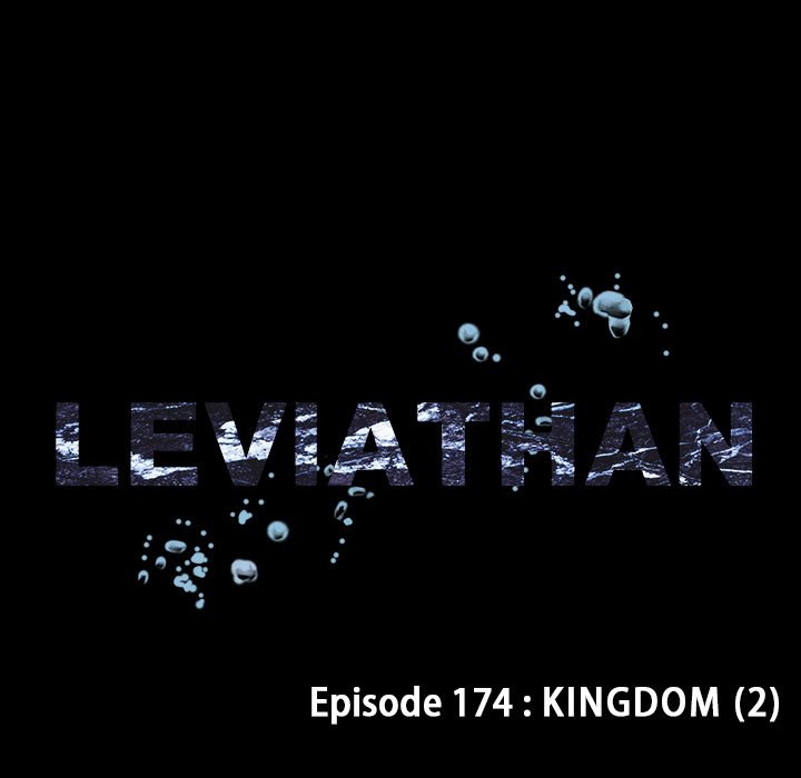 Read Leviathan (Lee Gyuntak) EN Manga Online