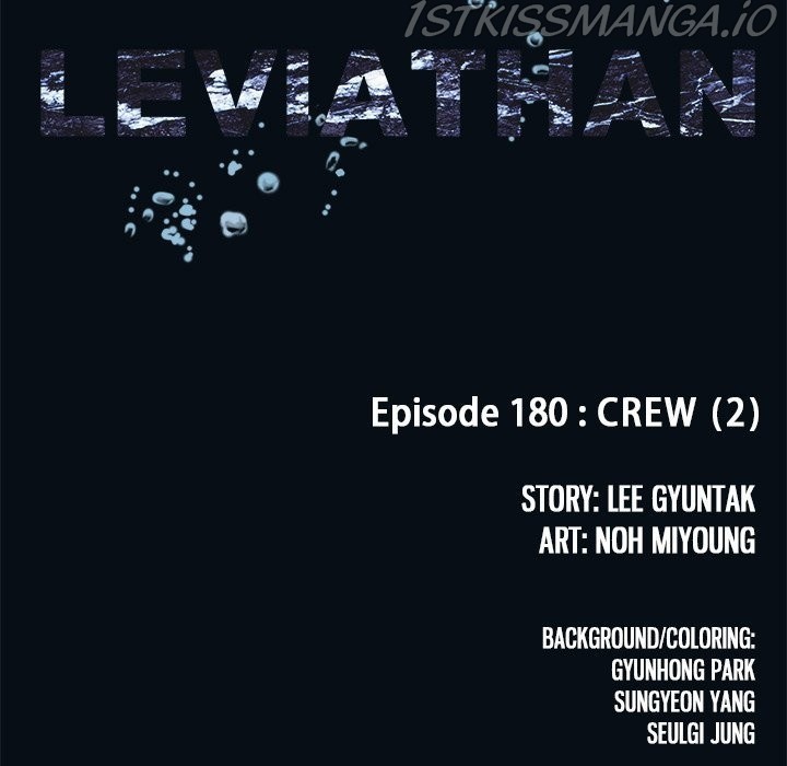Read Leviathan (Lee Gyuntak) EN Manga Online