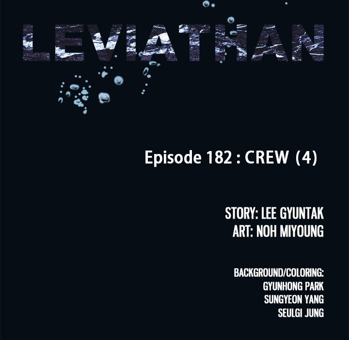 Read Leviathan (Lee Gyuntak) EN Manga Online