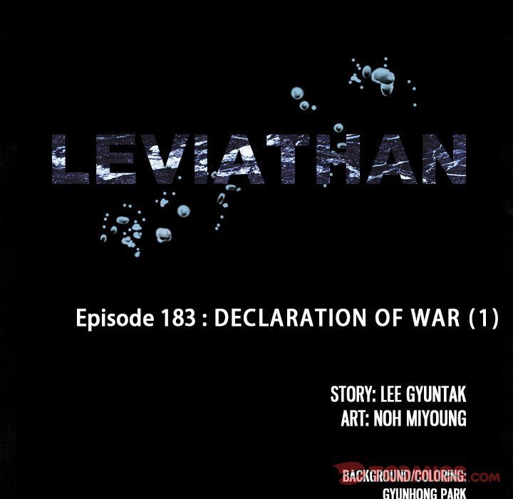 Read Leviathan (Lee Gyuntak) EN Manga Online
