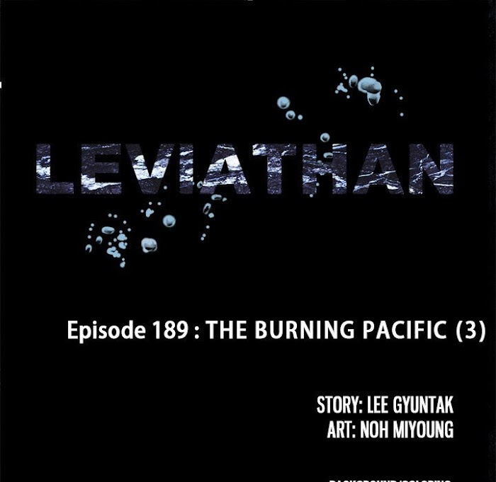Read Leviathan (Lee Gyuntak) EN Manga Online