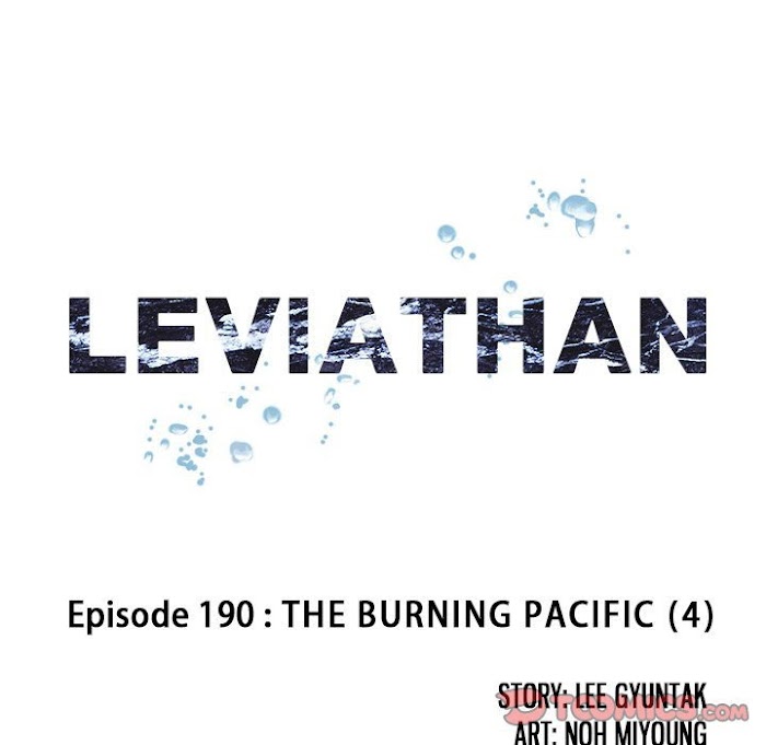 Read Leviathan (Lee Gyuntak) EN Manga Online
