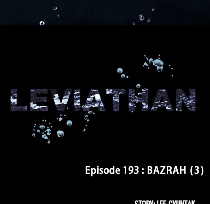 Read Leviathan (Lee Gyuntak) EN Manga Online