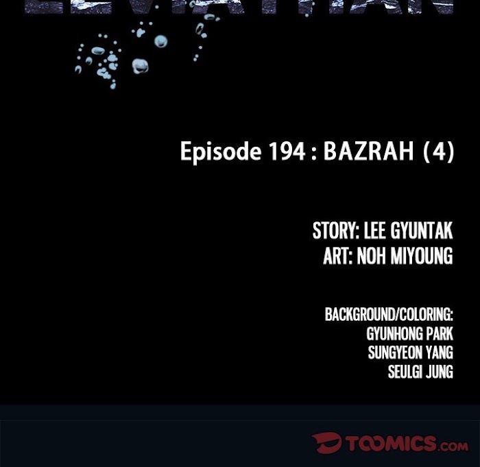 Read Leviathan (Lee Gyuntak) EN Manga Online