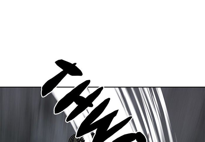 Read Leviathan (Lee Gyuntak) EN Manga Online