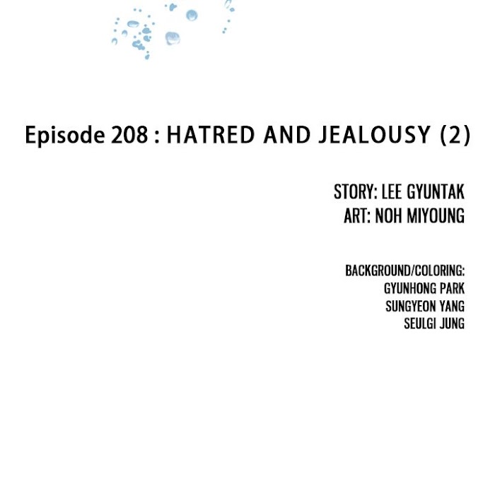 Read Leviathan (Lee Gyuntak) EN Manga Online