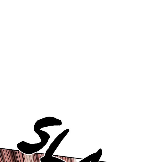 Read Leviathan (Lee Gyuntak) EN Manga Online