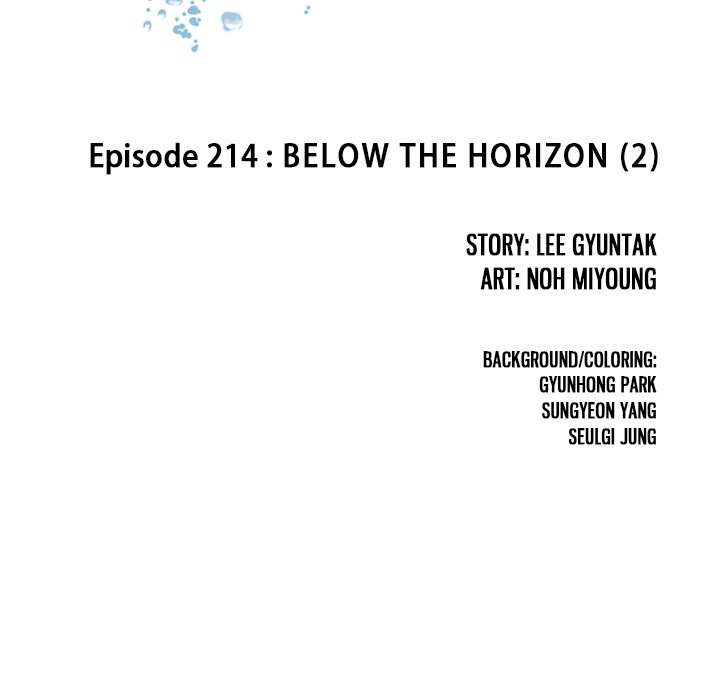 Read Leviathan (Lee Gyuntak) EN Manga Online