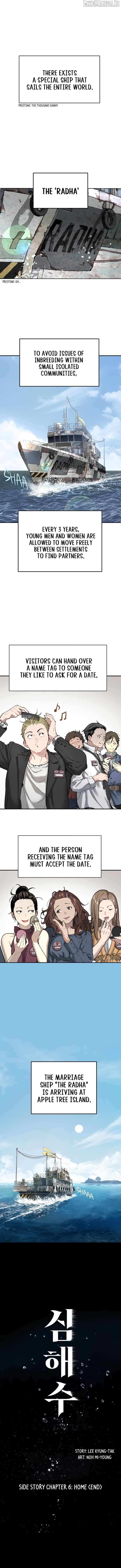 Read Leviathan (Lee Gyuntak) EN Manga Online