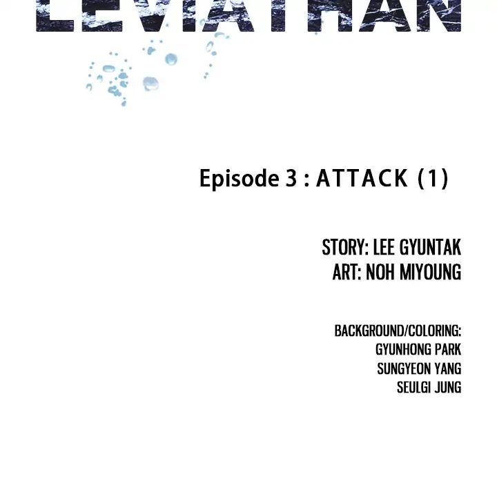 Read Leviathan (Lee Gyuntak) EN Manga Online