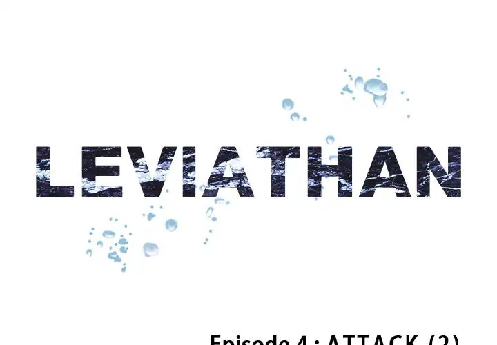 Read Leviathan (Lee Gyuntak) EN Manga Online