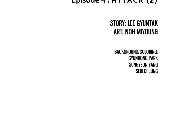 Read Leviathan (Lee Gyuntak) EN Manga Online