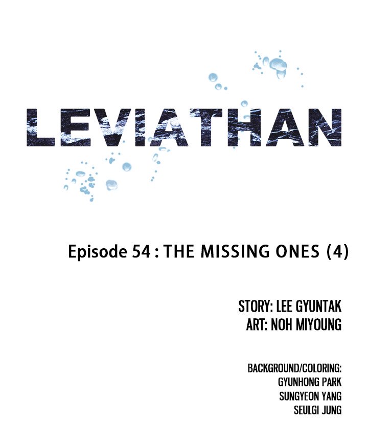 Read Leviathan (Lee Gyuntak) EN Manga Online