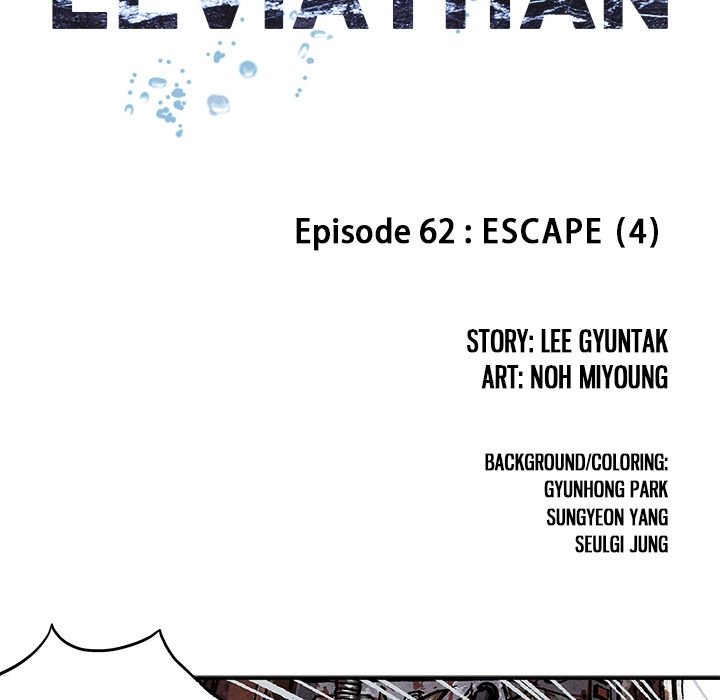 Read Leviathan (Lee Gyuntak) EN Manga Online