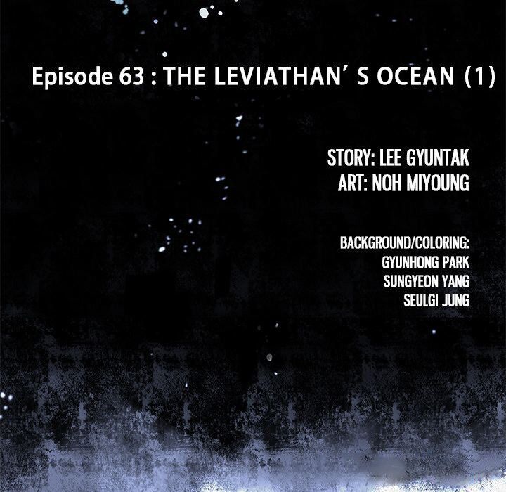 Read Leviathan (Lee Gyuntak) EN Manga Online